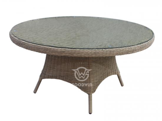 Outdoor Rattan Dining Set