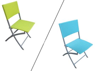 Outdoor Wicker Rattan Folding Furniture Leisure Set