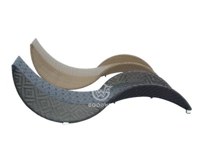 S Shape Outdoor Synthetic Rattan Chaise Lounge