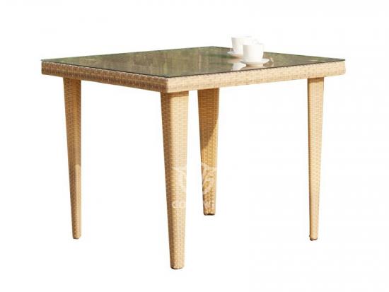 Patio Square Rattan Dining Table