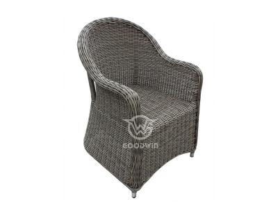 Nice Look Rattan Dining Armchair