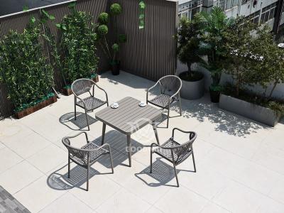 Outdoor Living Dining Chair And Square Table Set