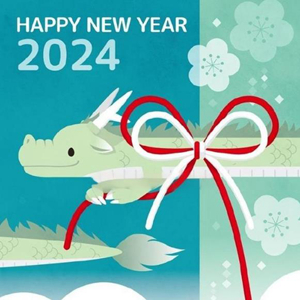 New Year's Holiday Notice 2024